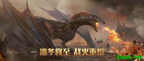 追求极致《权力的游戏 凛冬将至》精美原画还原经典