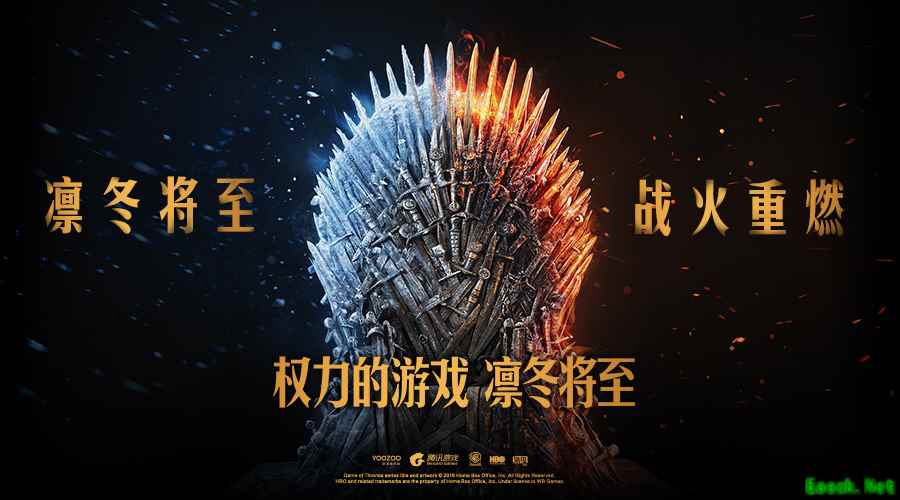 凛冬已至！《权力的游戏 凛冬将至》手游首登ChinaJoy舞台