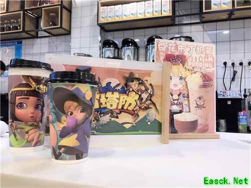 电魂联名77动漫 《梦塔防》限定饮品即将C位出道