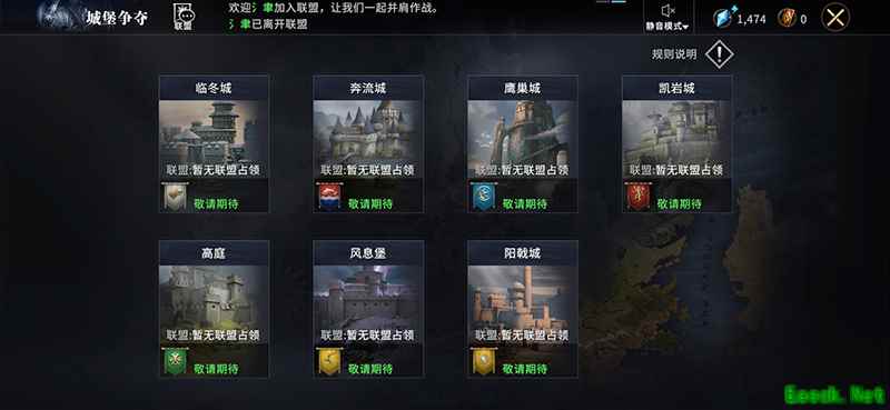 明日不删档！《权力的游戏 凛冬将至》手游五大玩法前瞻