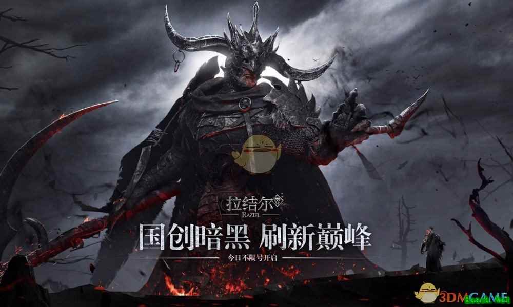 《权力的游戏：凛冬将至》庇护所系统详解