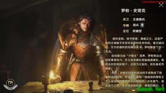 HBO正版授权《权力的游戏 凛冬将至》还原最真实的战争策略