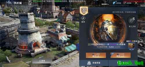 《权力的游戏手游》9月6日全境公测，机密内容抢先曝光
