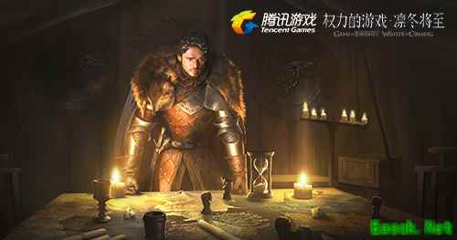 第八季来袭，HBO正版手游《权力的游戏 凛冬将至》带你争夺铁王座