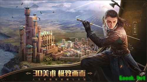 角逐铁王座《权力的游戏 凛冬将至》维斯特洛大陆势力一览