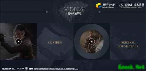 迎战最终季！《权力的游戏 凛冬将至》手游官网焕然一新