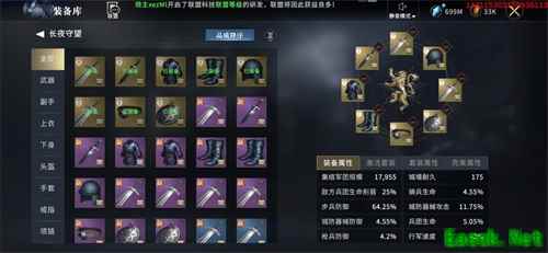 《权力的游戏手游》9月6日全境公测，机密内容抢先曝光