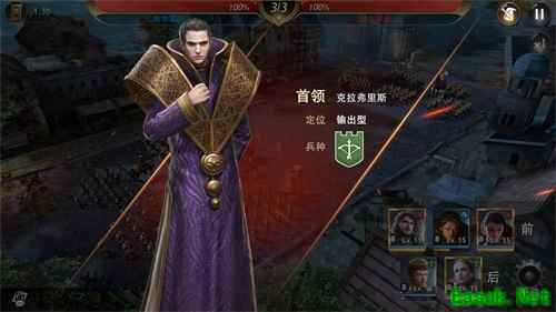 《权力的游戏 凛冬将至》手游“守夜人集结”测试今日重磅开启