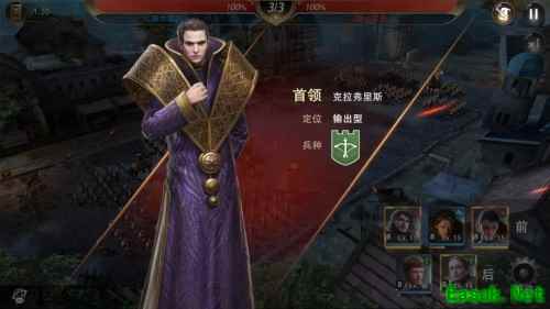 维斯特洛大陆战火重燃！《权力的游戏 凛冬将至》手游先遣测试重磅开启