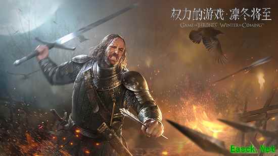 谁是你心目中的卓越指挥官？《权力的游戏 凛冬将至》角色原画赏析