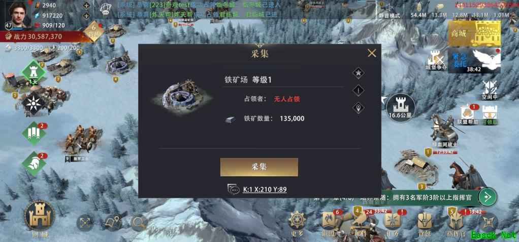 《权力的游戏：凛冬将至》指挥官「欧平」使用技巧