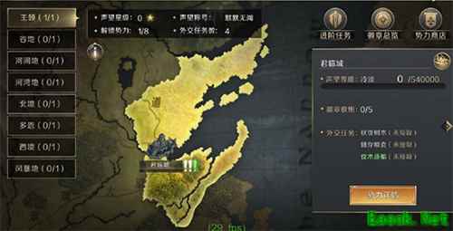 角逐铁王座《权力的游戏 凛冬将至》维斯特洛大陆势力一览