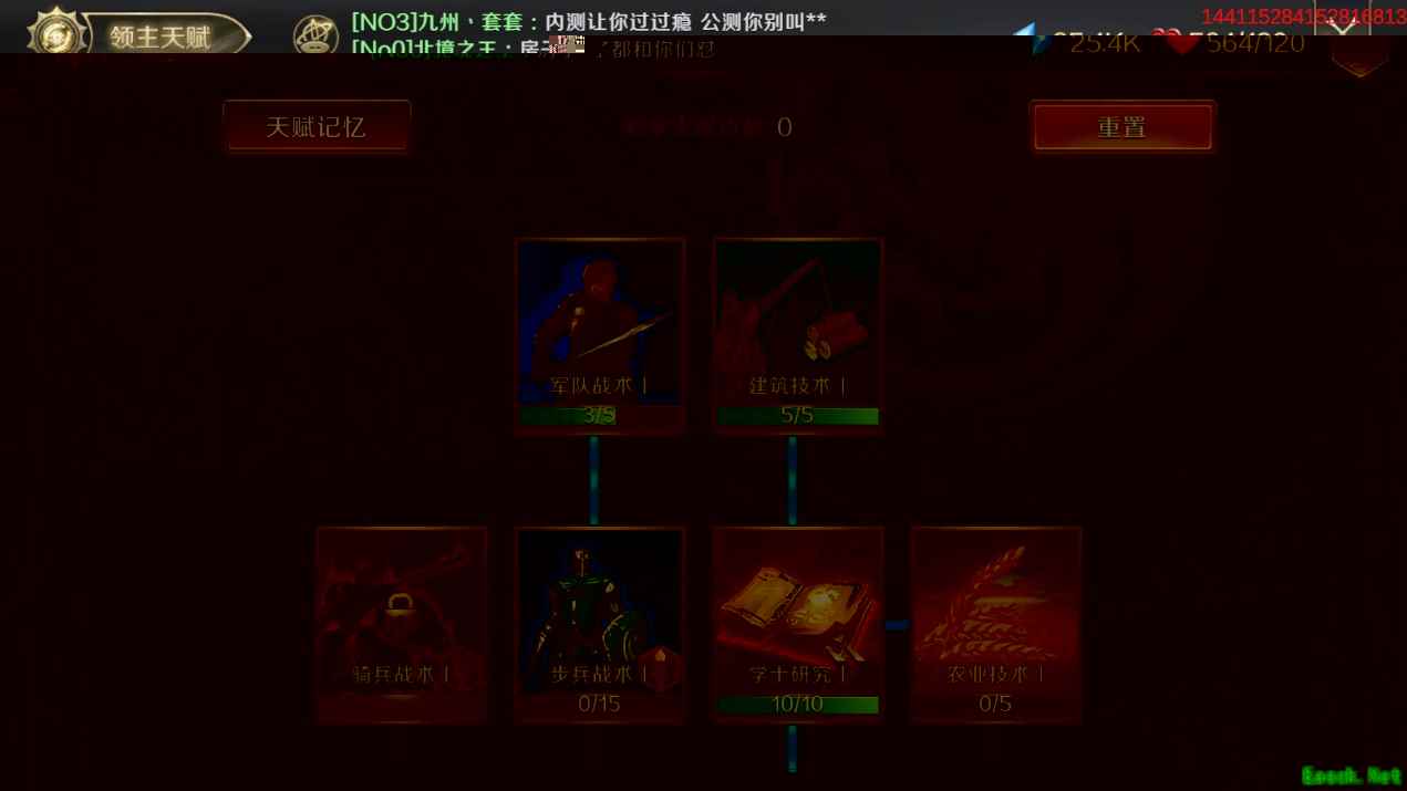 《权力的游戏 凛冬将至》评测：最原汁原味的维斯特洛大陆