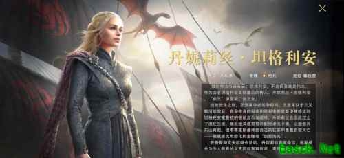 维斯特洛大陆战火重燃！《权力的游戏 凛冬将至》手游先遣测试重磅开启