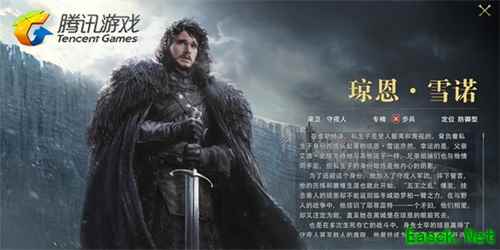迎接临冬城最终战！《权力的游戏 凛冬将至》手游“新王之战”即将到来