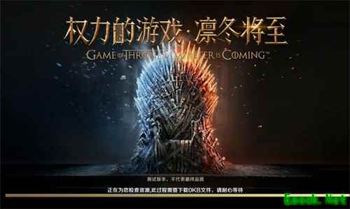 HBO正版手游开测在即， 《权力的游戏 凛冬将至》邀您前来点燃战火