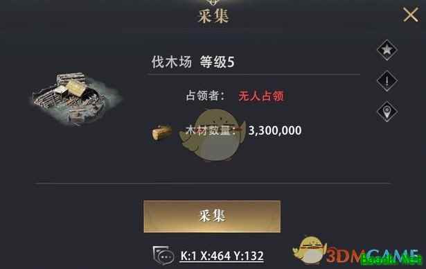 《权力的游戏：凛冬将至》银行使用技巧