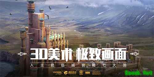 到底是谁主导维斯特洛？《权力的游戏 凛冬将至》HBO正版手游统兵策略揭密