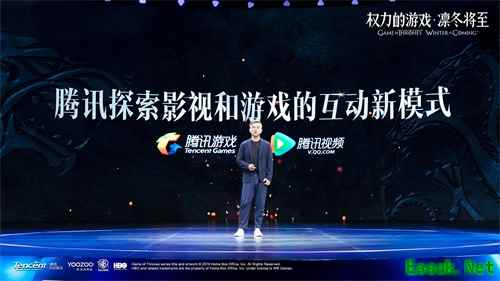 《权力的游戏 凛冬将至》亮相UP2019腾讯新文创生态大会 打造影游新生态