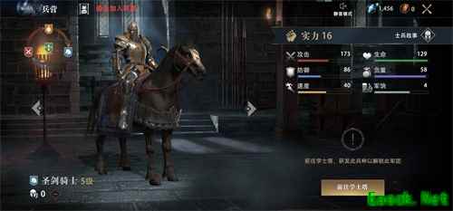 “三拒绝”原则彰显匠心 《权力的游戏 凛冬将至》手游兵种系统曝光