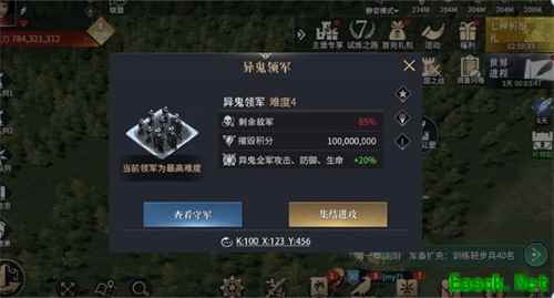《权力的游戏手游》9月6日全境公测，机密内容抢先曝光