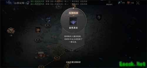 集结5月23日，《权力的游戏 凛冬将至》手游全境集结 冰火内测重磅开启