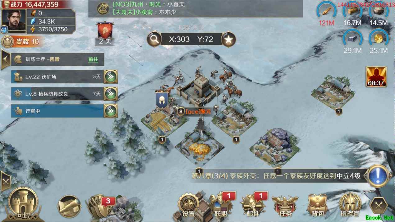 《权力的游戏 凛冬将至》评测：最原汁原味的维斯特洛大陆