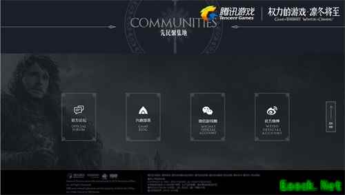 迎战最终季！《权力的游戏 凛冬将至》手游官网焕然一新
