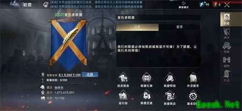 城池争夺版图再度扩张！《权力的游戏 凛冬将至》手游全境集结 冰火内测重磅开启