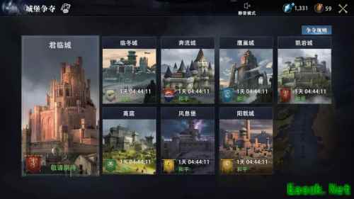 维斯特洛大陆战火重燃！《权力的游戏 凛冬将至》手游先遣测试重磅开启