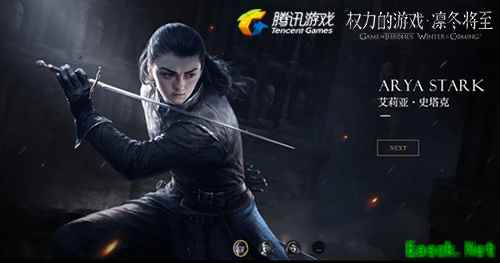 第八季来袭，HBO正版手游《权力的游戏 凛冬将至》带你争夺铁王座