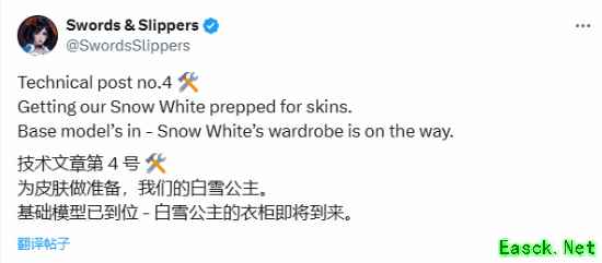 /news/2025/06-22/895814.shtml