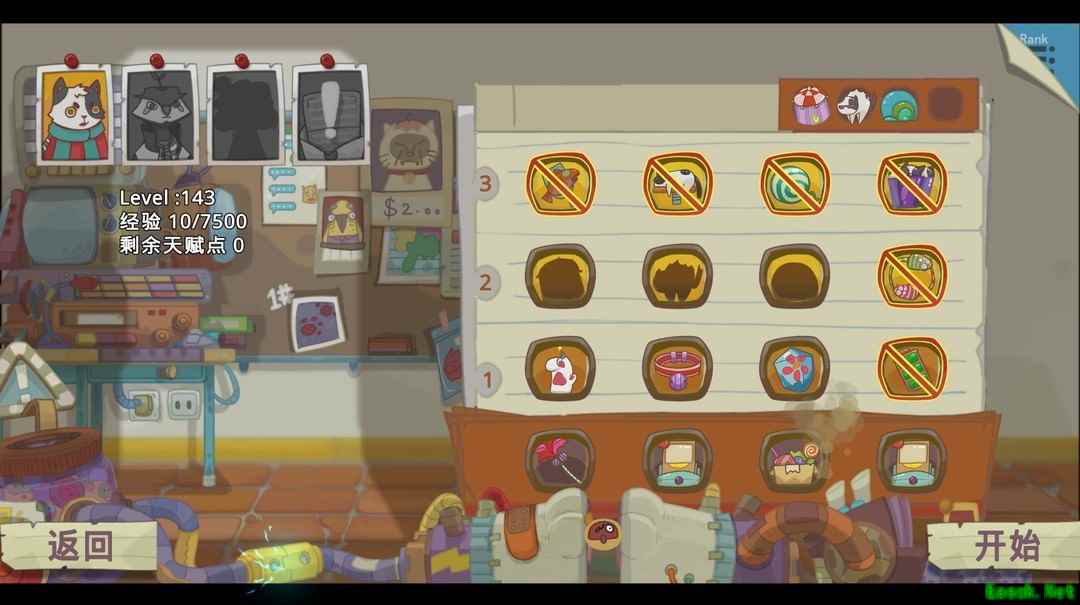 dbg游戏有哪些 最热dbg游戏推荐