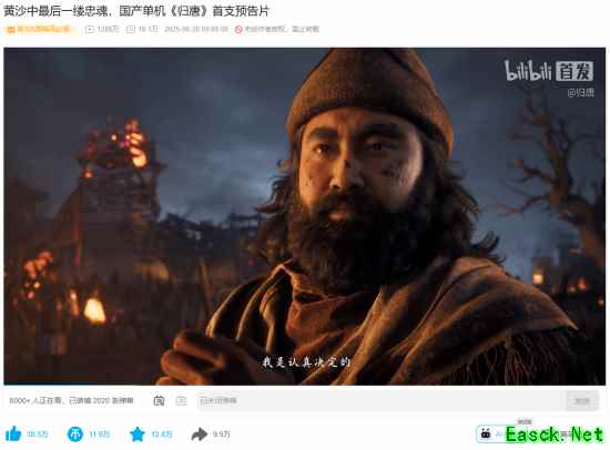 /news/2025/06-22/895829.shtml