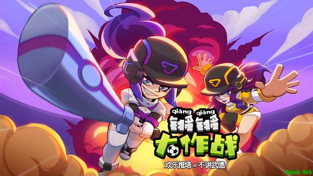 MOBA游戏有哪些 十大必玩MOBA游戏盘点