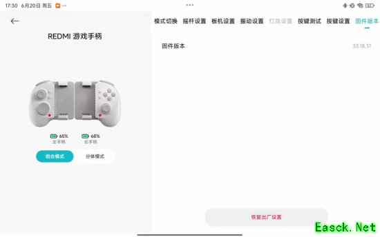 /news/2025/06-22/895842.shtml