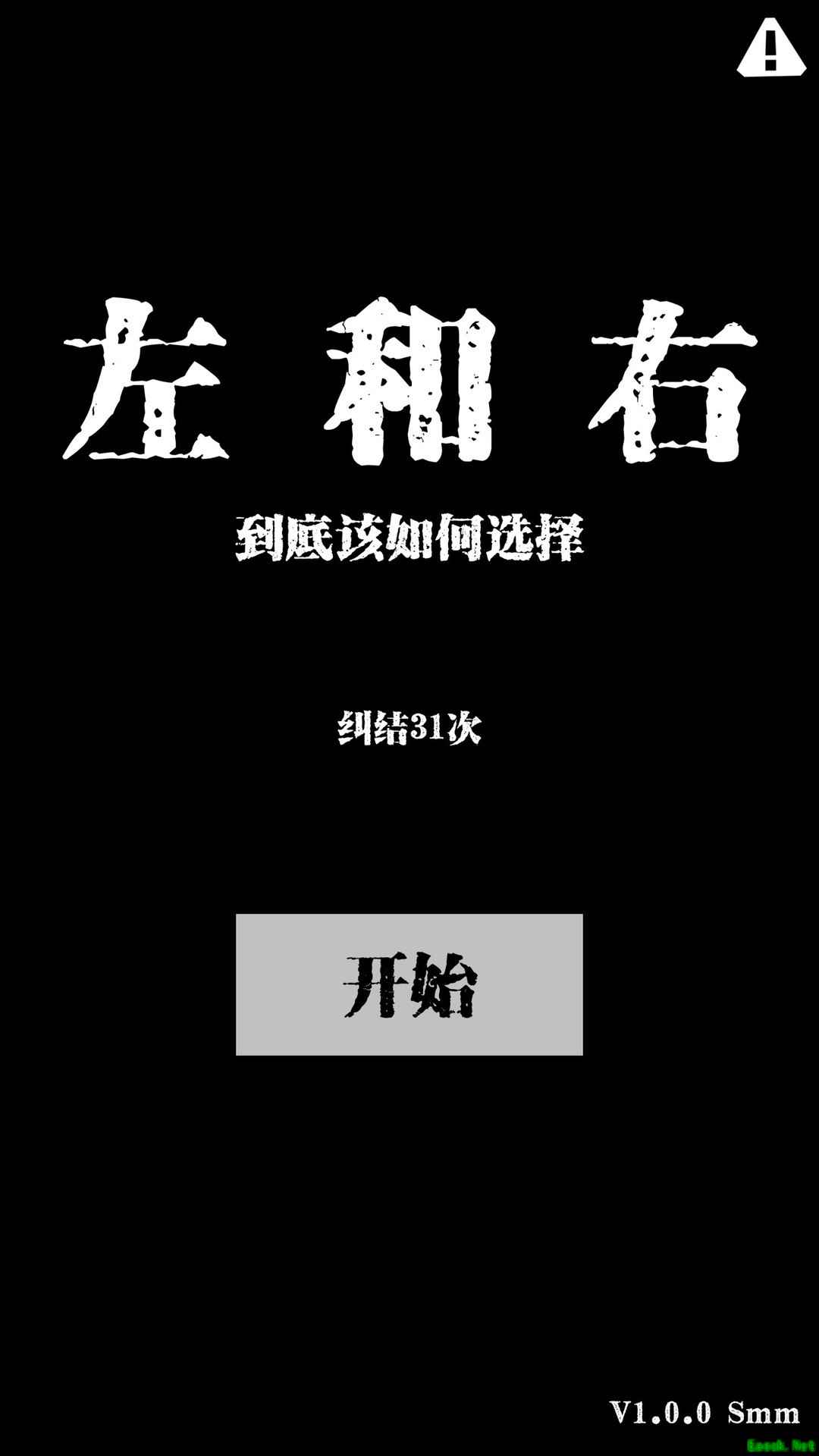 催泪游戏有哪些好玩 热门催泪游戏排行榜