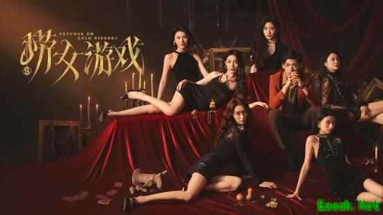 情感反诈模拟器上线，Steam热销引热议