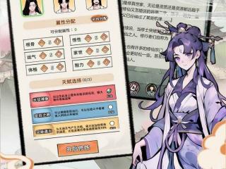 /news/2025/06-22/895797.shtml