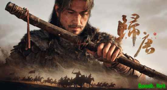 网易新作《归唐》开发细节曝光