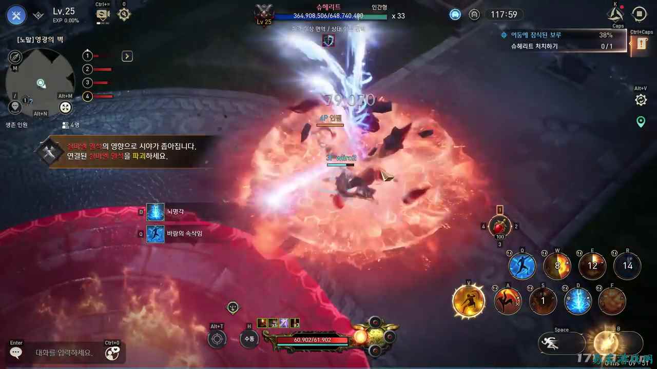 /news/2025/06-23/895869.shtml