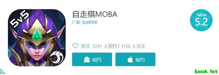 《多多自走棋》衍生作品《自走棋 MOBA》公布 现已开启预约