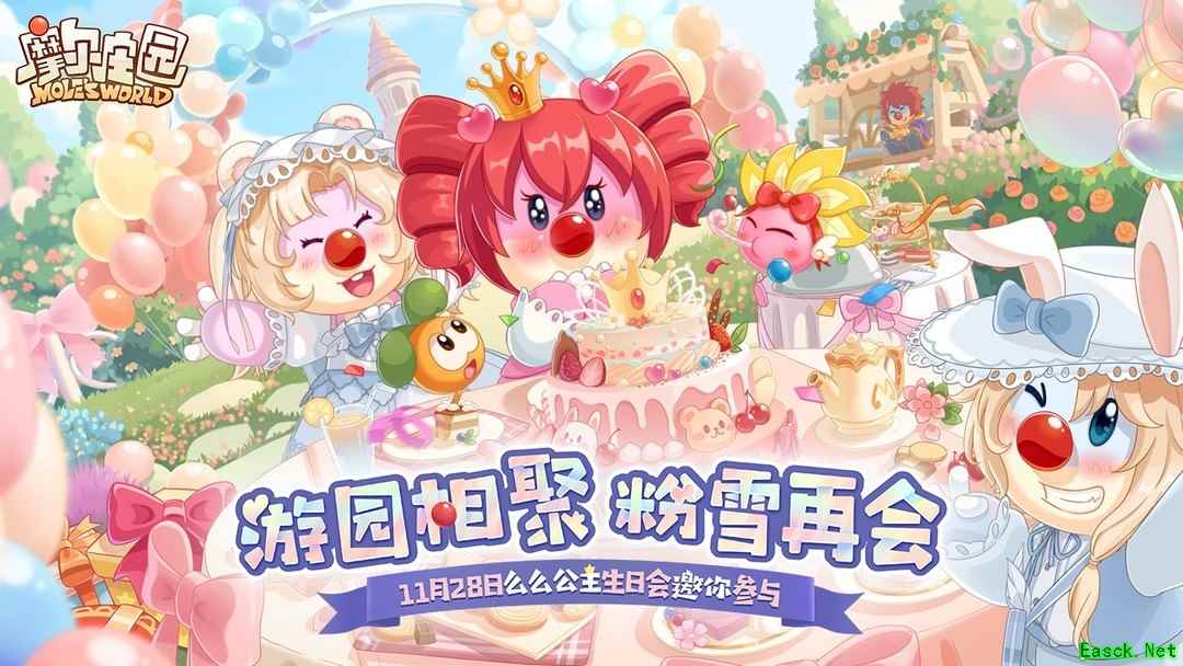 3D游戏哪个好玩 最新3D游戏排行