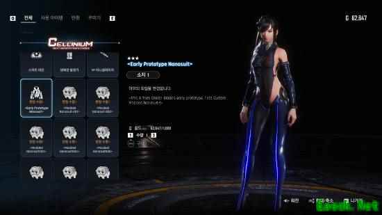 《剑星》自定义服装福音！神级Mod解锁100额外槽位