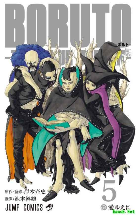 /news/2025/06-23/896249.shtml