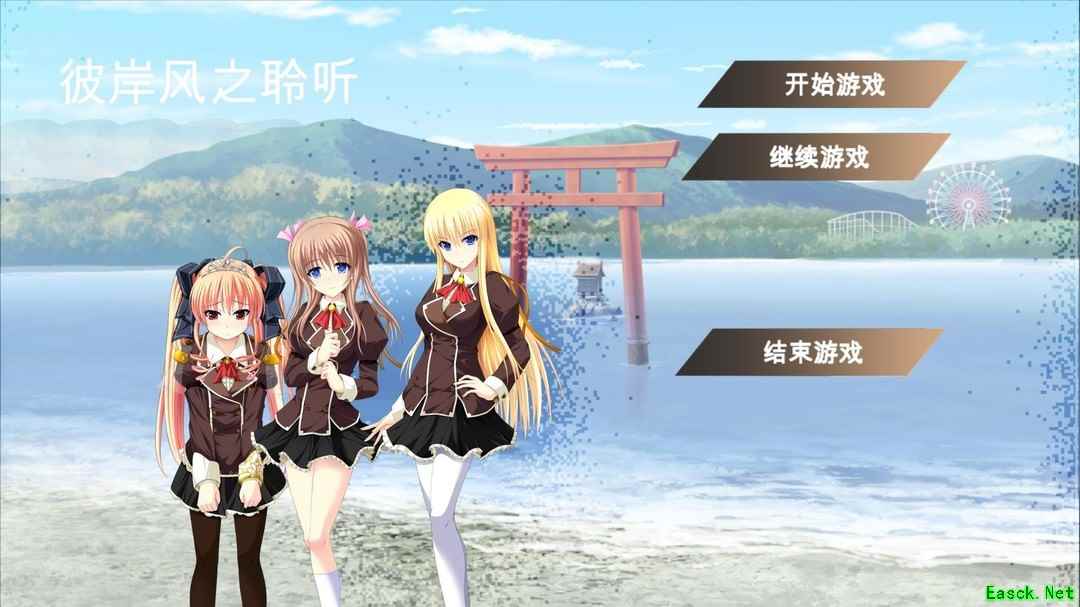 GalGame游戏有哪些 最热GalGame游戏排行榜