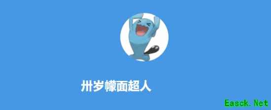 /news/2025/06-23/896435.shtml