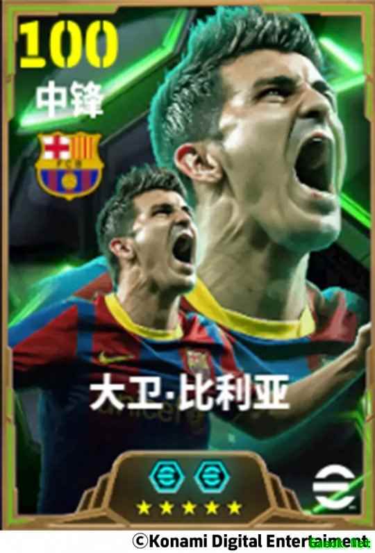 /news/2025/06-23/896456.shtml