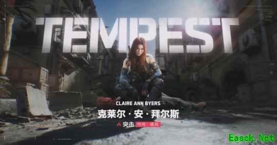 /news/2025/06-23/896473.shtml