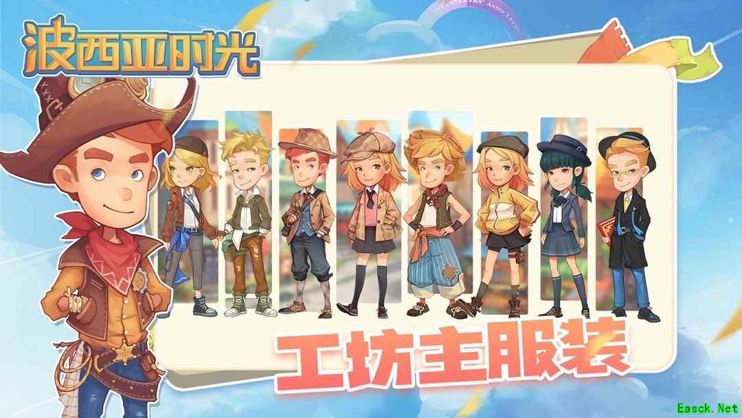 Steam移植游戏哪个好 2024Steam移植游戏排行榜前十